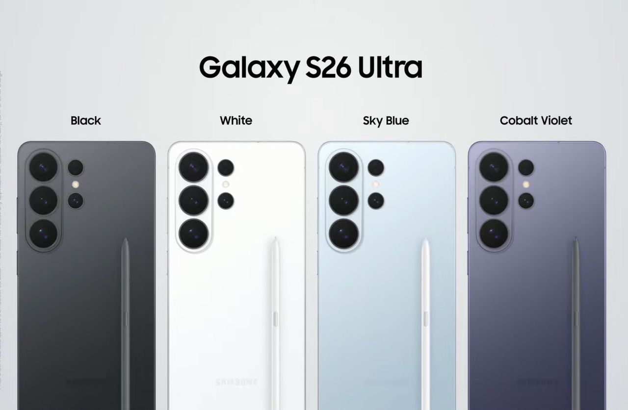 Samsung Galaxy S26 Ultra