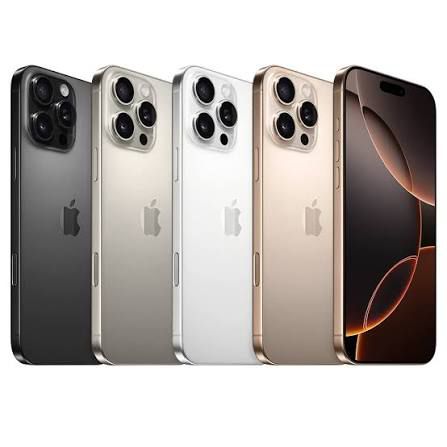 iPhone 15 Pro Max 